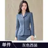 Outono/Inverno 2026 Novo Elegante Estilo Coreano Moderno Profissional Para Ir ao Trabalho Conjunto de Duas Peças Saia e Blazer Preto Feminino