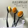 Nuevo Pincel tipo Cepillo de Dientes para Uñas, Cepillo para Polvo Pre-Tratamiento, Brocha de Maquillaje, Cepillo de Limpieza, Cepillo Limpiador de Bordes Traseros, Pincel para Nail Art
