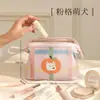 Bolsa Cosmética Pequeña para Mujer, Tamaño Pequeño, Nuevo Modelo 2026, Neceser Portátil de Viaje de Alta Gama, Bolsa Pequeña de Almacenamiento para Retoques de Maquillaje Sobre la Marcha