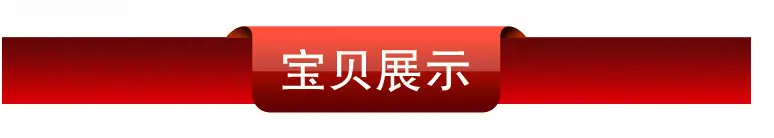 QQ图片20171110154141