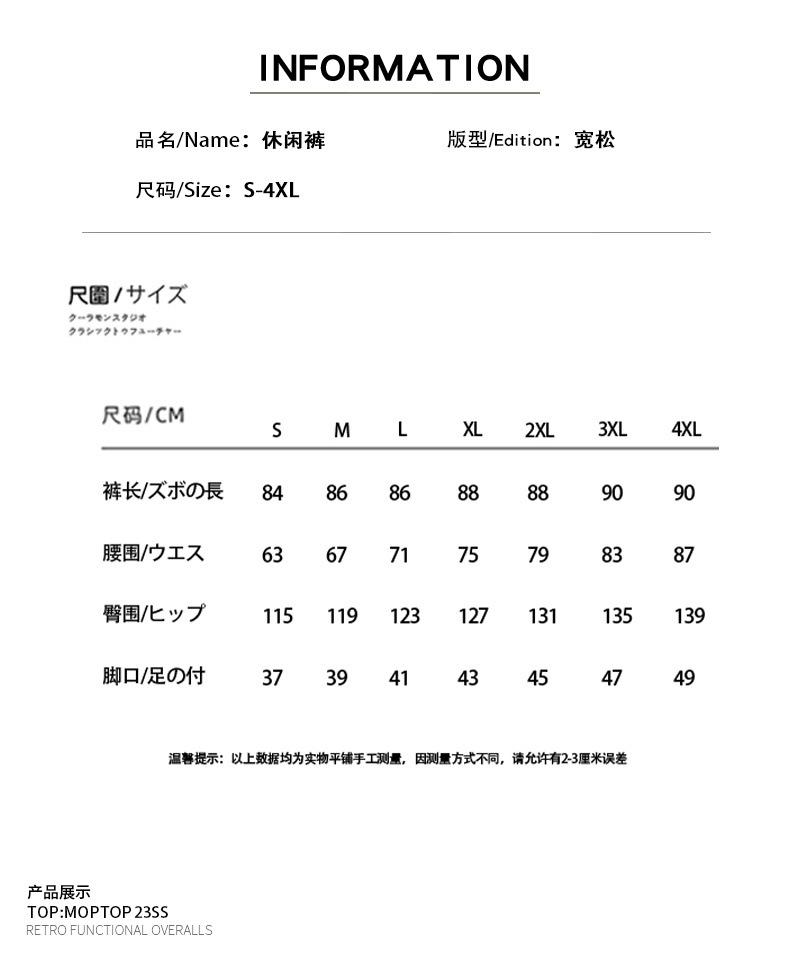 6a864f38023405b380ca2dcc8e1cd051.jpg