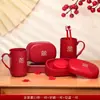 Set de Vasos para Cepillo de Dientes de Boda, un Par de Vasos Rojos para Cepillo de Dientes de Pareja, Vasos de Plástico para Enjuague Bucal, Artículos de Lavado para Dote de Boda