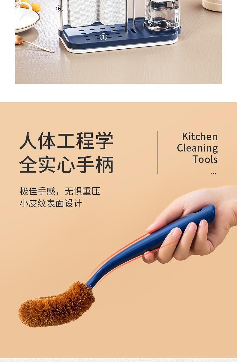 清洁刷2_1_02.jpg?x-oss-process=image/format,png