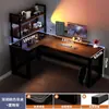 Escritorio de Computadora de Esquina Escritorio de Forma de L Mesa de E-Sports para el Hogar Escritorio Estantería Mesa de Estudio para Dormitorio Escritorio de Oficina Silla Mesa de Juego