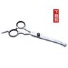 Tijeras de Belleza Transfronterizas Tijeras para Aseo de Mascotas Peluquería Perro Set de Herramientas para Cortar Pelo Curvo Tijeras de Diente Plano para Recortar Pelo