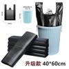 Chaleco doméstico bolsa de basura portátil cocina desechable bolsa de basura engrosada chaleco negro bolsa de plástico al por mayor