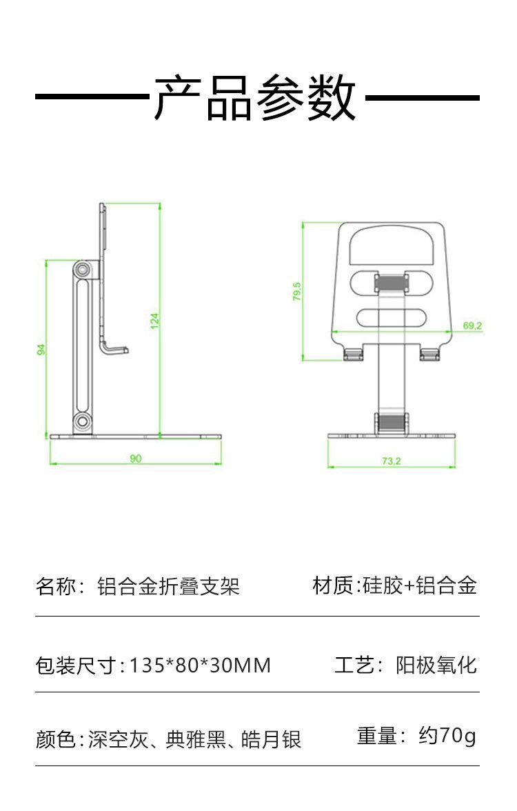 详情_08.jpg