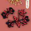 Hebilla cheongsam estilo chino hebilla flor Ziwei botón vintage tejido a mano étnico Hanfu estilo nacional accesorios decorativos