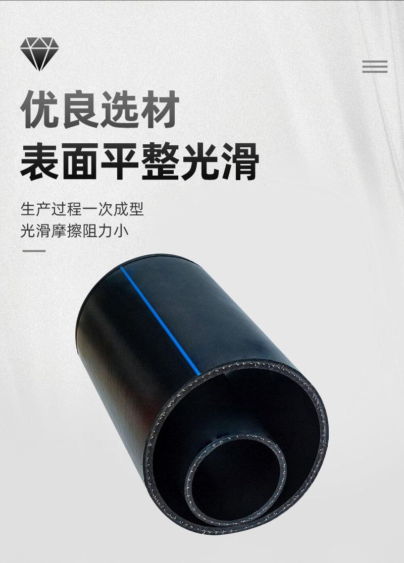 详情_07.jpg