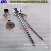 Máquina Perforadora Radial Shenyang Zhongjie Z3040Z3050 Piezas de Ensamblaje de Tubería de Refrigerante Asiento de Fijación Redondo Asiento de Ajuste de Posición