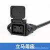 Yadi Emma cuchillo mesa campana coche eléctrico de plomo-ácido asiento madre con cubierta puerto de carga con cable flecha dorada fuente verde batería de litio universal