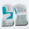 Venta directa de fábrica de guantes de soldar eléctricos de dos capas de palma de palma antideslizantes resistentes al desgaste de cuero protectores