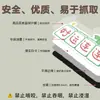 20 Piezas de Pegatinas Magnéticas Originales de Mahjong con Estilo Chino para Decoración de Archivadores, Decoración Casera DIY, Pegatinas Magnéticas Suaves para Tablero Perforado de Refrigerador