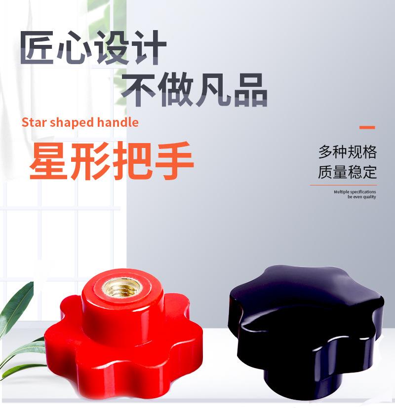 详情页_02.jpg