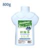 Uniforme escolar para la temporada escolar desinfección eliminación de manchas artefacto de limpieza para ropa manchas de frutas manchas de sudor protección del color blanco brillante polvo impregnado limpieza de uniforme escolar