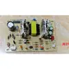 Placa de Circuito para Dispensador de Agua, Placa de Circuito Base, Ventilador de Refrigeración y Placa de Fuente de Alimentación Conmutada 220V Accesorios para Placa Base