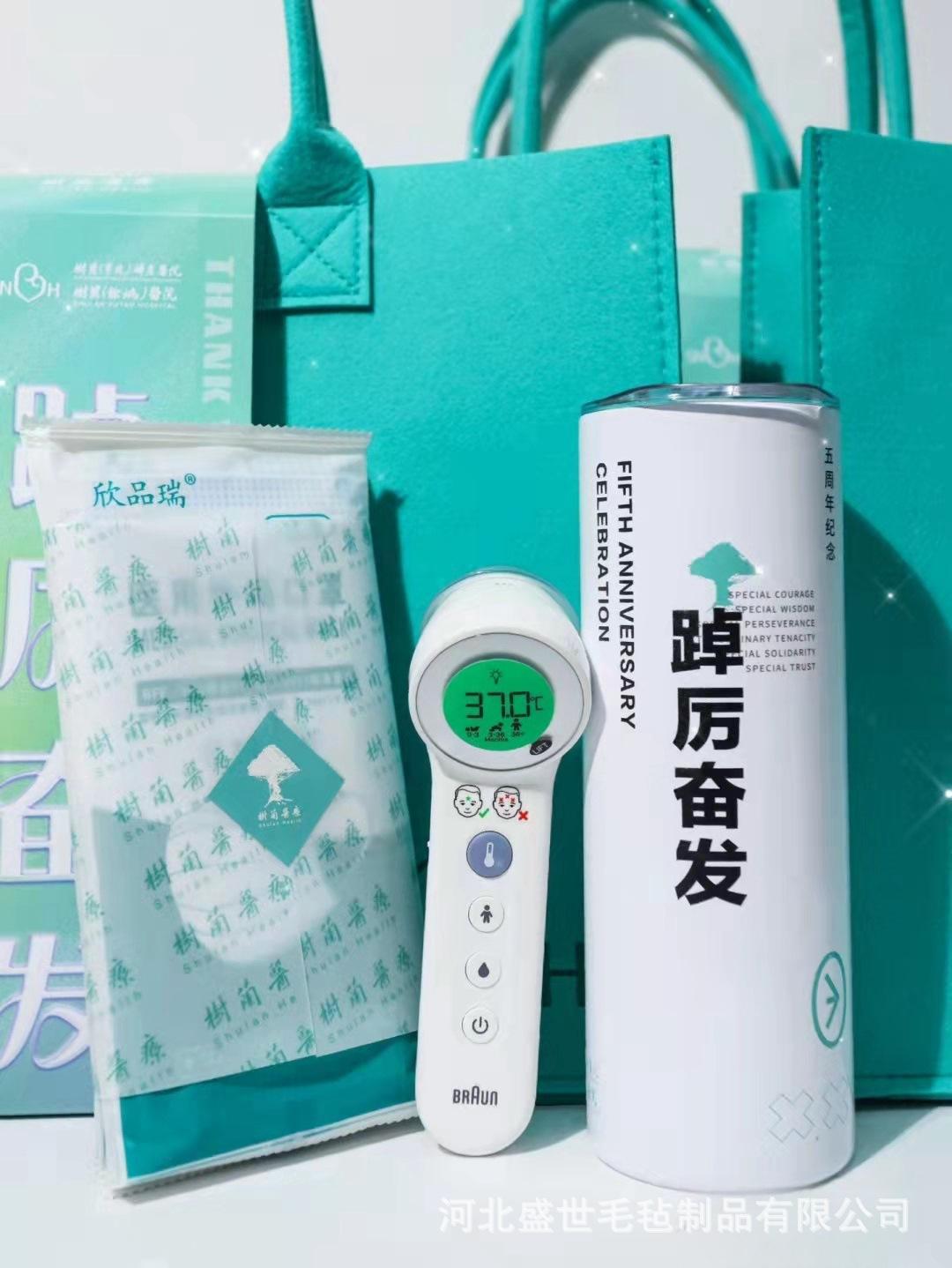 ce714b7e8a9a6c1ff061e5b1894185