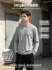 Camiseta de manga longa 100% algodão 260G, feita sob medida para equipes corporativas, com opções de impressão e bordado de logotipo, disponível para uniformes de grupo