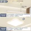 Luminária de teto para quarto principal de espectro total luz anti-azul luminária pendente para sala de estar moderna minimalista quarto de menina infantil Zhongshan