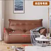 Puff sofá preguiçoso tatami, adequado para dormir e relaxar, individual ou duplo, poltrona reclinável para sala de estar, varanda, casa de aluguel, sofá pequeno infantil