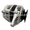 Adecuado para Excavadora Pequeña Yanmar 128271-77200 112671N 114672 12390077210