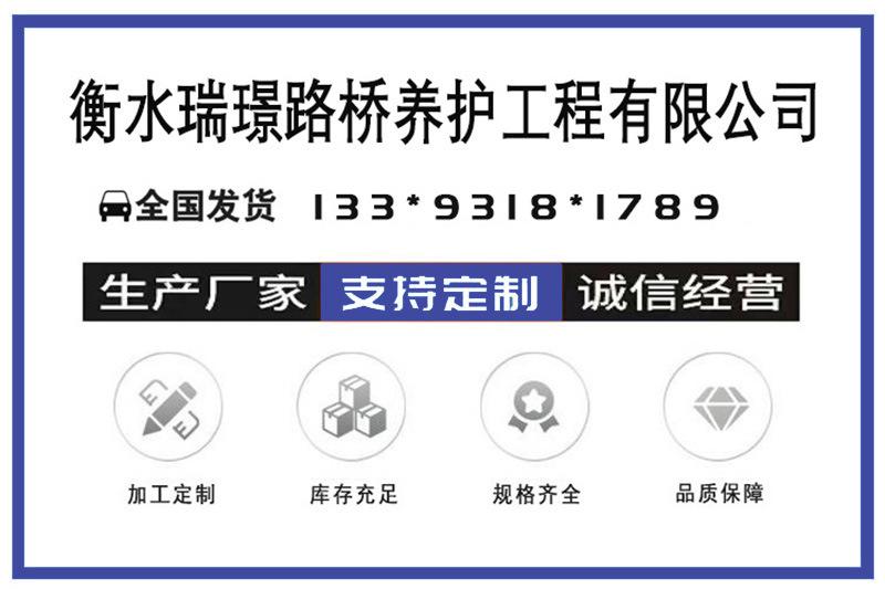 5瑞璟1