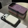 Adecuado para iPhone 17 Pro Max Funda Magnética para Teléfono Apple 16 Moda Macarrón Ultra Delgada Sensación de Piel Mate Funda de PC