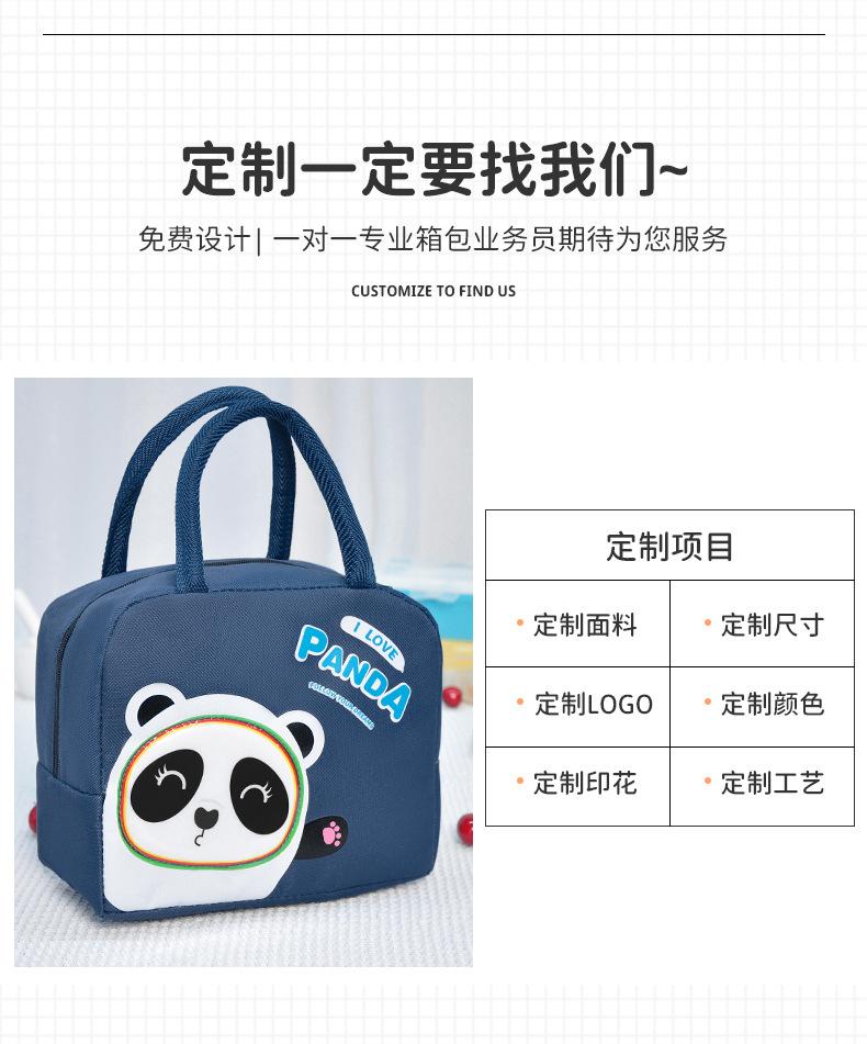 详情_04.jpg