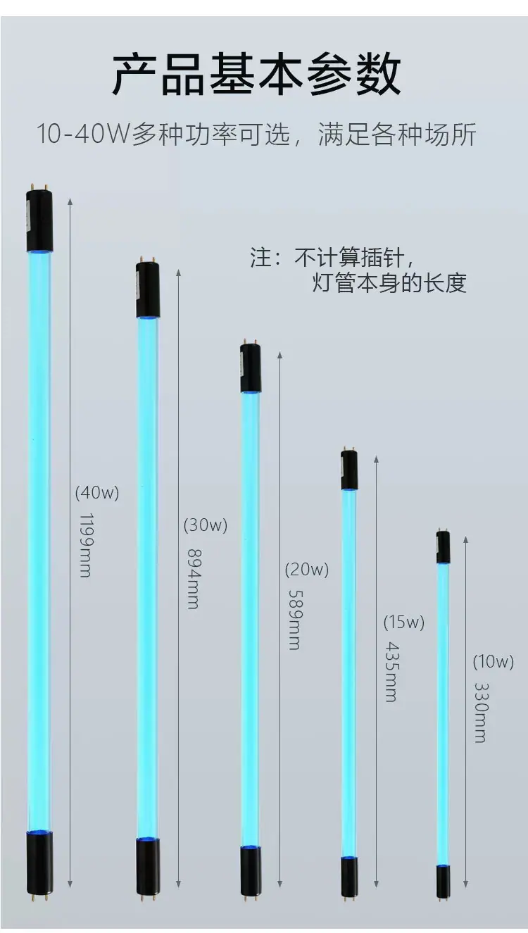 详情图_09_PC