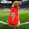 Ropa para Perros Verano Transpirable Estilo Delgado Shiba Inu Corgi Schnauzer Fútbol Anti-Caída Chaleco para Mascotas Ropa para Mascotas