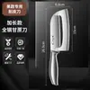 Cuchillo Pelador Comercial de Acero Inoxidable para Caña de Azúcar, Pelador Multifuncional de Frutas para Fruterías, Adecuado para Pelar Piña y Lechuga