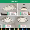 2025 Nueva Lámpara de Techo de Cristal LED Lámpara Zhongshan Moderna Casual Dormitorio Comedor Lámpara Habitación Sala de Estar Lámpara de Techo