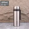 Copo Térmico de Negócios para Homens e Mulheres, Grande Capacidade, Copo de Chá Portátil para Carro, Garrafa de Água para Esportes ao Ar Livre, 1 Litro 800ml