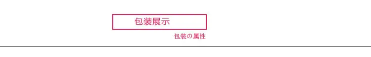 魔术袜2_08.jpg