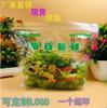 Bolsa de conservación de frutas de fábrica, bolsa autosoportante para frutas y verduras, bolsa de frutas portátil, bolsa transparente autosellante, empaque al por mayor