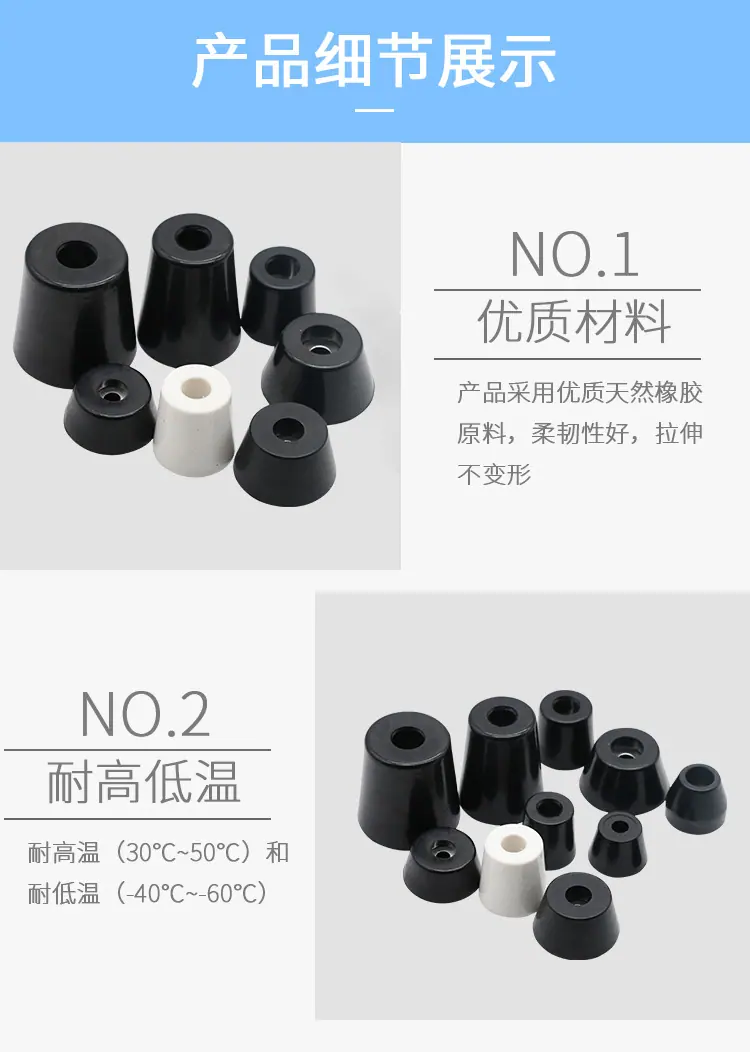 单面护线圈_07.jpg