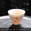 Xícara de Chá Jade Suet Conjunto de Chá Kung Fu Xícara de Degustação de Chá Cerâmica Branca Chinesa para Reunião Xícara de Luta Porcelana Branca Dehua Xícara Única Doméstica