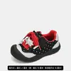 Tênis estilosos, respiráveis e versáteis para meninos, novos tênis estilo 'dad shoes' para primavera e outono de 2026 para uso ao ar livre, sapatos casuais para meninas de crianças mais velhas