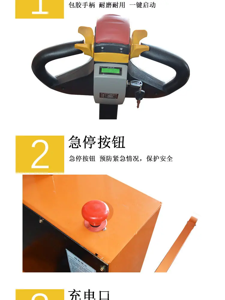 详情_05.jpg