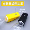 Taladro Eléctrico Nuevo para Uso Doméstico, A Prueba de Polvo, Recolección de Polvo, Perforación a Prueba de Polvo, Perforación Montada en Pared, Cubierta Antipolvo para Taladro de Mano