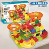 Blocos de Montar Pista de Bolas Deslizantes de Partículas Grandes Educacionais Brinquedos de Montagem Brinquedos de Blocos de Construção Presentes para Meninos e Meninas