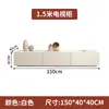 Juego de Mesa de Centro y Mueble de TV Estilo Crema, Moderno Minimalista Madera Maciza Esquinas Redondeadas Sala de Estar Uso Doméstico Mueble de TV Blanco de Pie