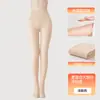 Calcetines de doble capa con ilusión de pierna desnuda, desmontables, para otoño e invierno, tono natural de piel, leggings forrados de felpa para mujer para usar como prenda exterior