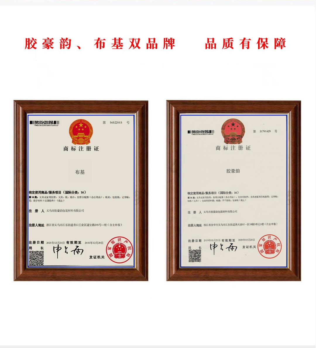 微信图片_20220713145853