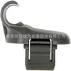 Lc6269261B77 É Adequado para Mazda 356 Cx7 Cx9 Rx8Mpv Gancho Clipe Fivela Fivela da Tampa Traseira