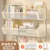 Estante de Almacenamiento de Pared Cesta Colgante para Dormitorio Estante de Almacenamiento de Pared para Mesita de Noche de Estudiante Cesta Colgante de Almacenamiento de Pared Estante sin Taladro
