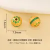 Plata 925 Chapada en Oro Zirconia Incrustada Cuentas Espaciadoras de Hamburguesa Cuentas Redondas Hechas a Mano Pulsera DIY Collar Joyería de Plata Accesorios de Cuerda Trenzada