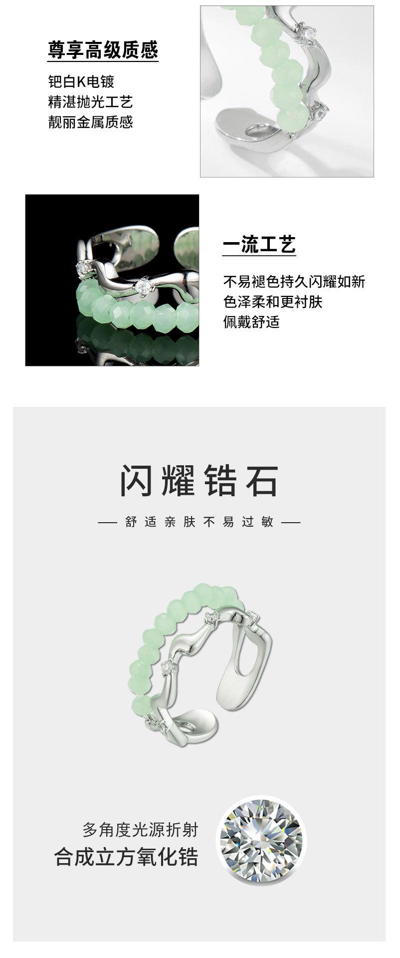 戒指-详情页_05.jpg