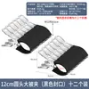 Pinza Grande para Ropa de Acero Inoxidable, Pinza a Prueba de Viento, Pinza de Boca Abierta para Asegurar Ropa y Colchas, Pinza Fuerte con Recubrimiento de Goma