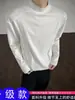 Top de base branco de gola semi-alta para homens, outono e inverno, camiseta top de manga comprida de rua desconstruída boxy, moderna
